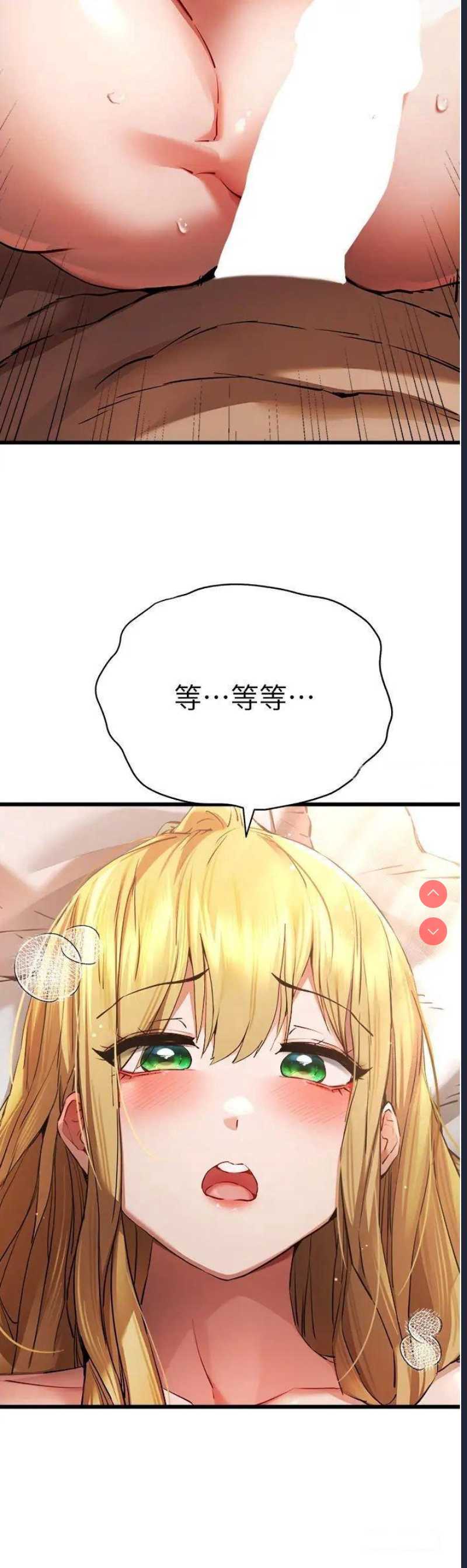 第 5 张