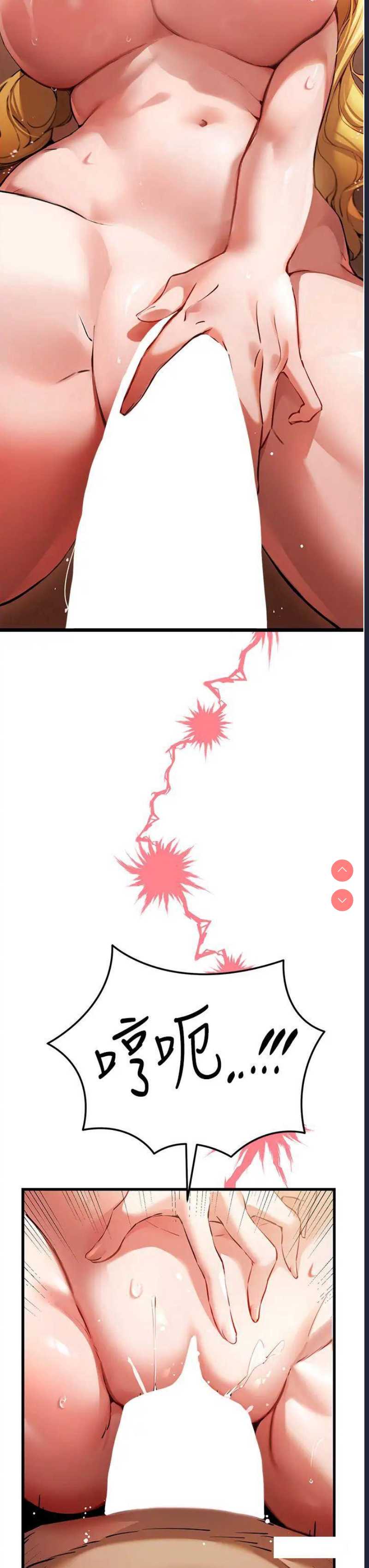 第 12 张