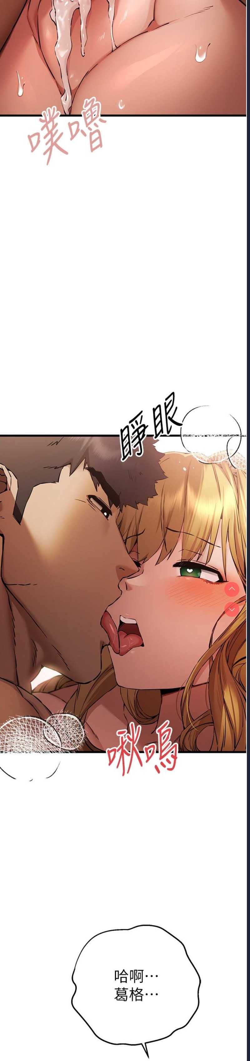 第 3 张