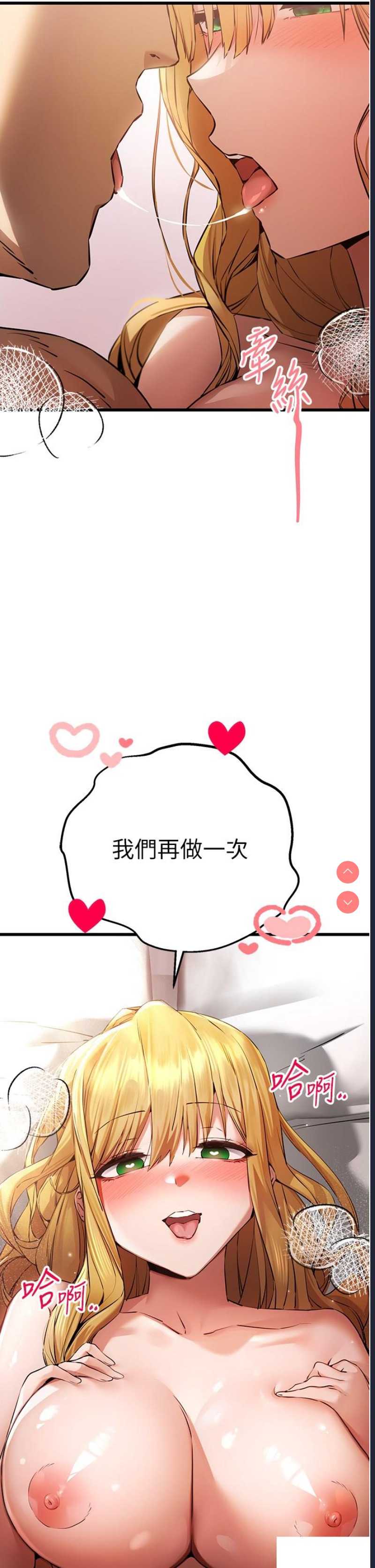 第 4 张