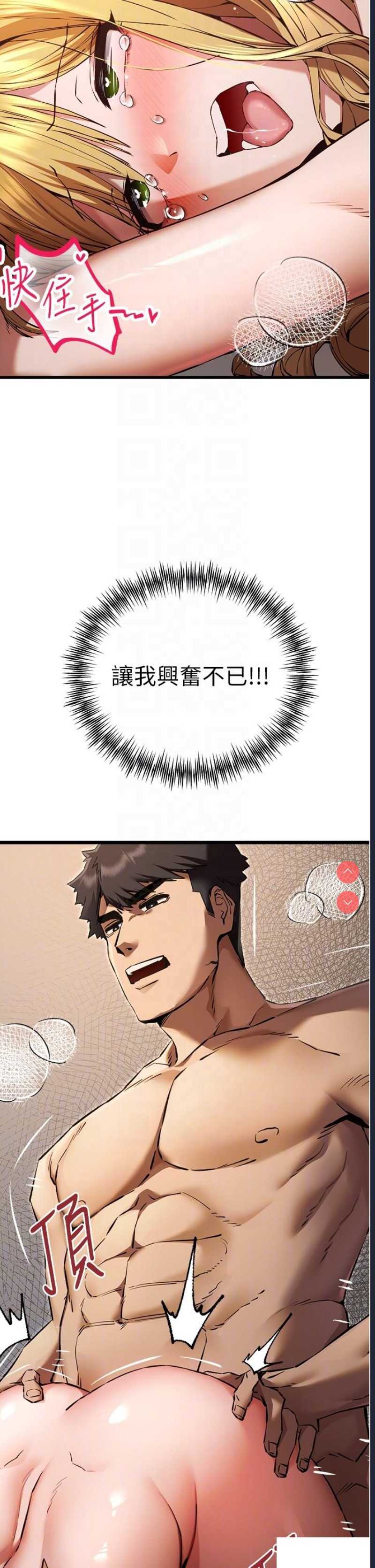 第 10 张