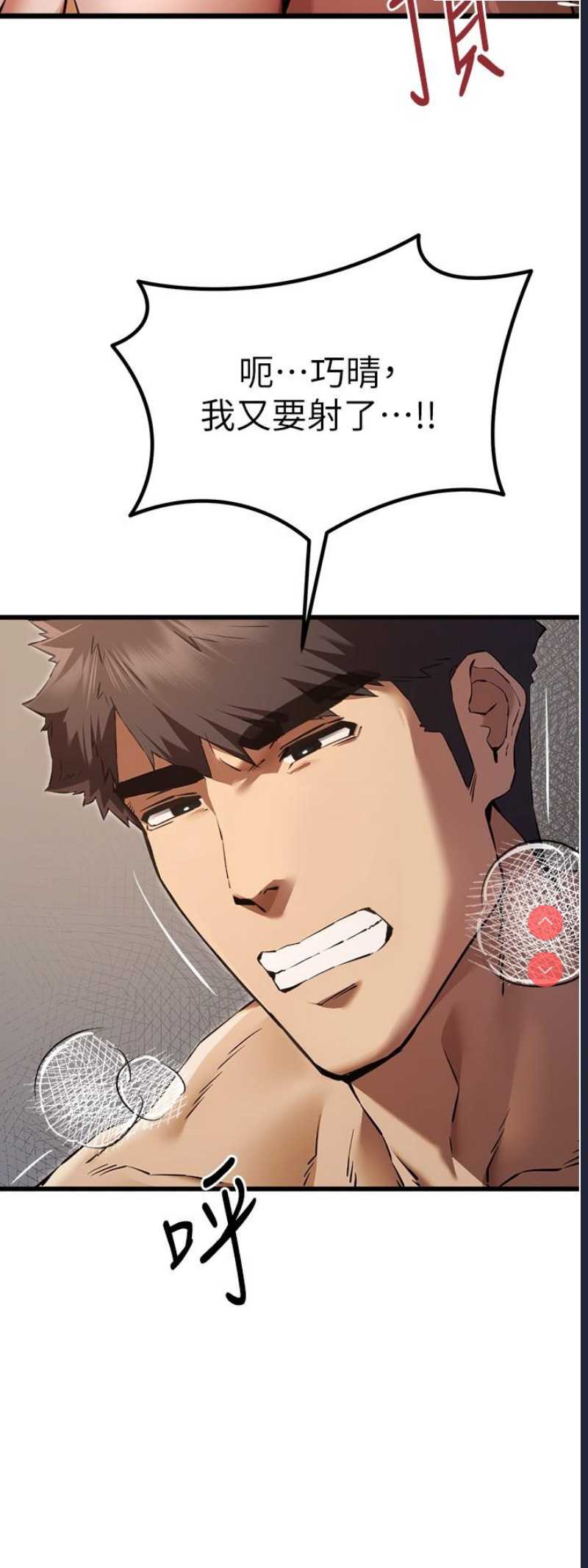 第 11 张