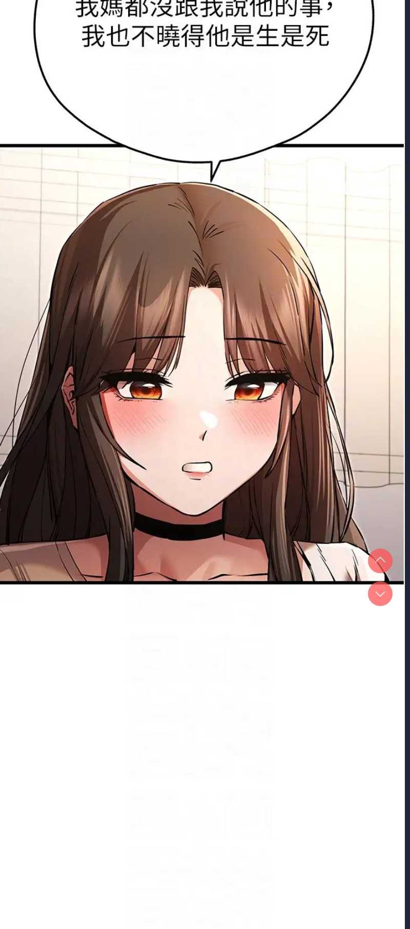 第 10 张