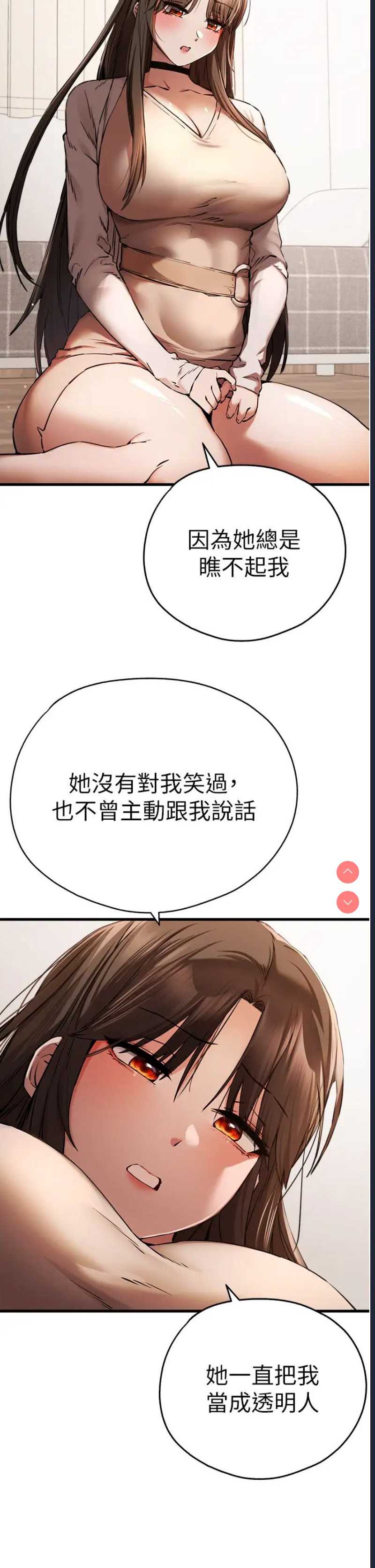 第 12 张