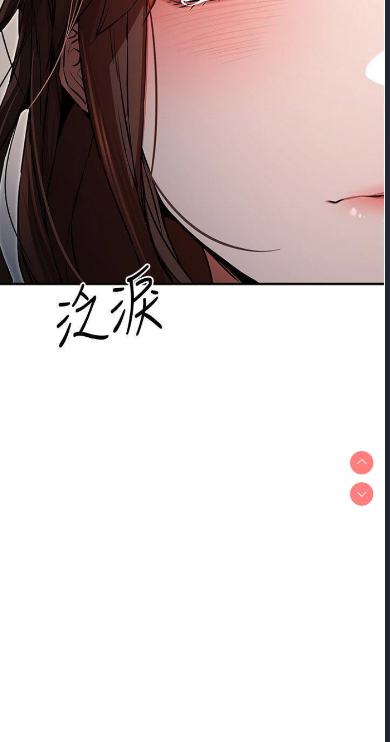 第 5 张