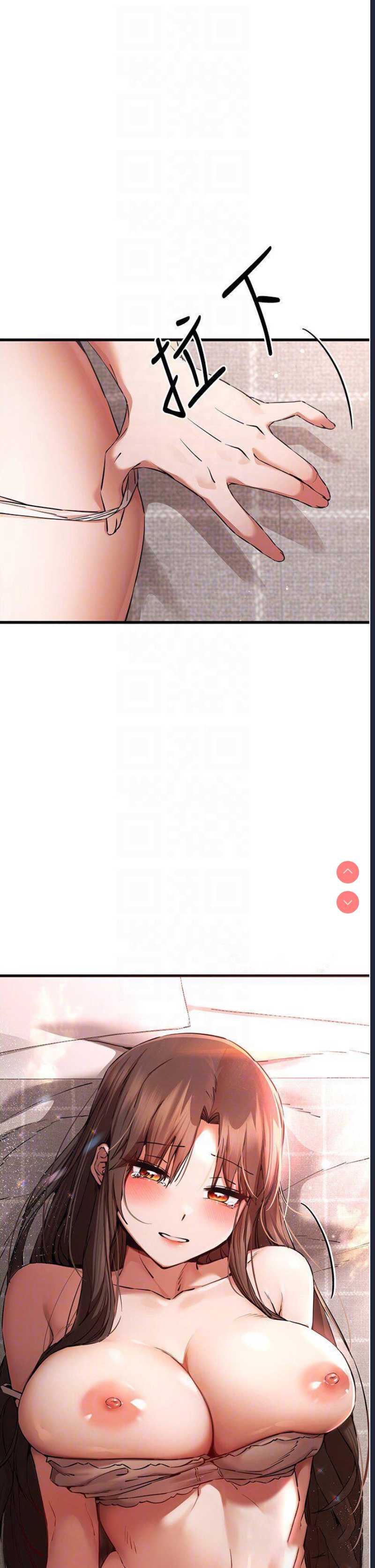 第 6 张