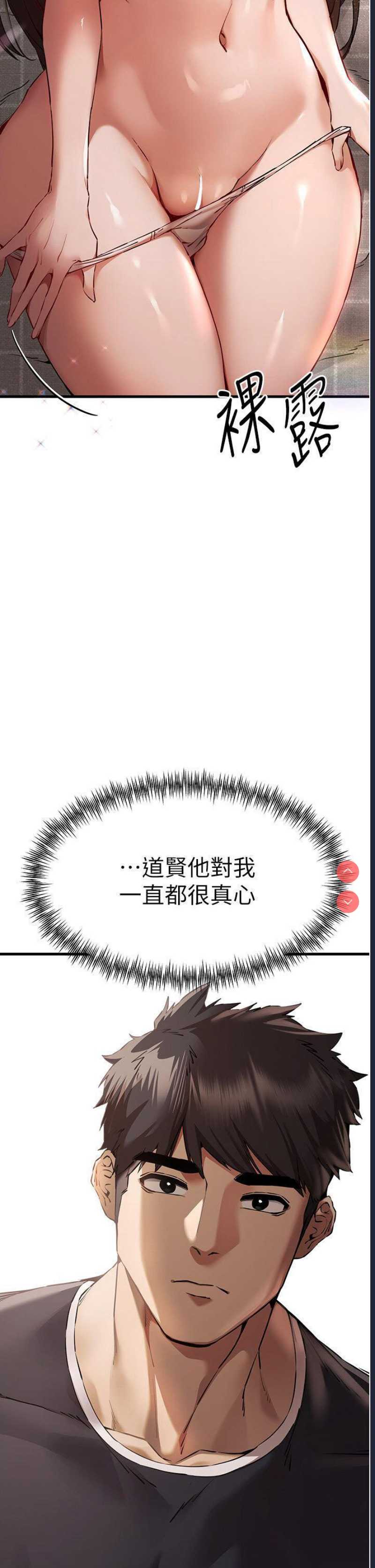 第 7 张