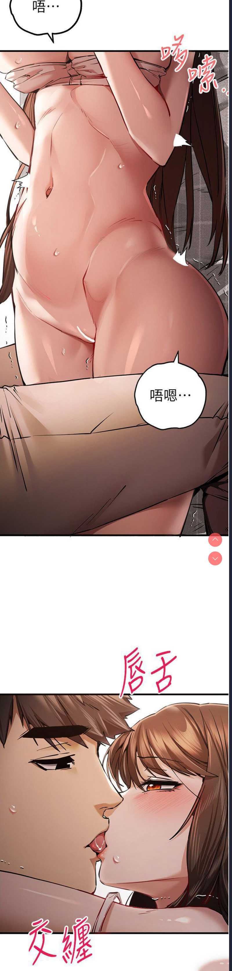 第 12 张