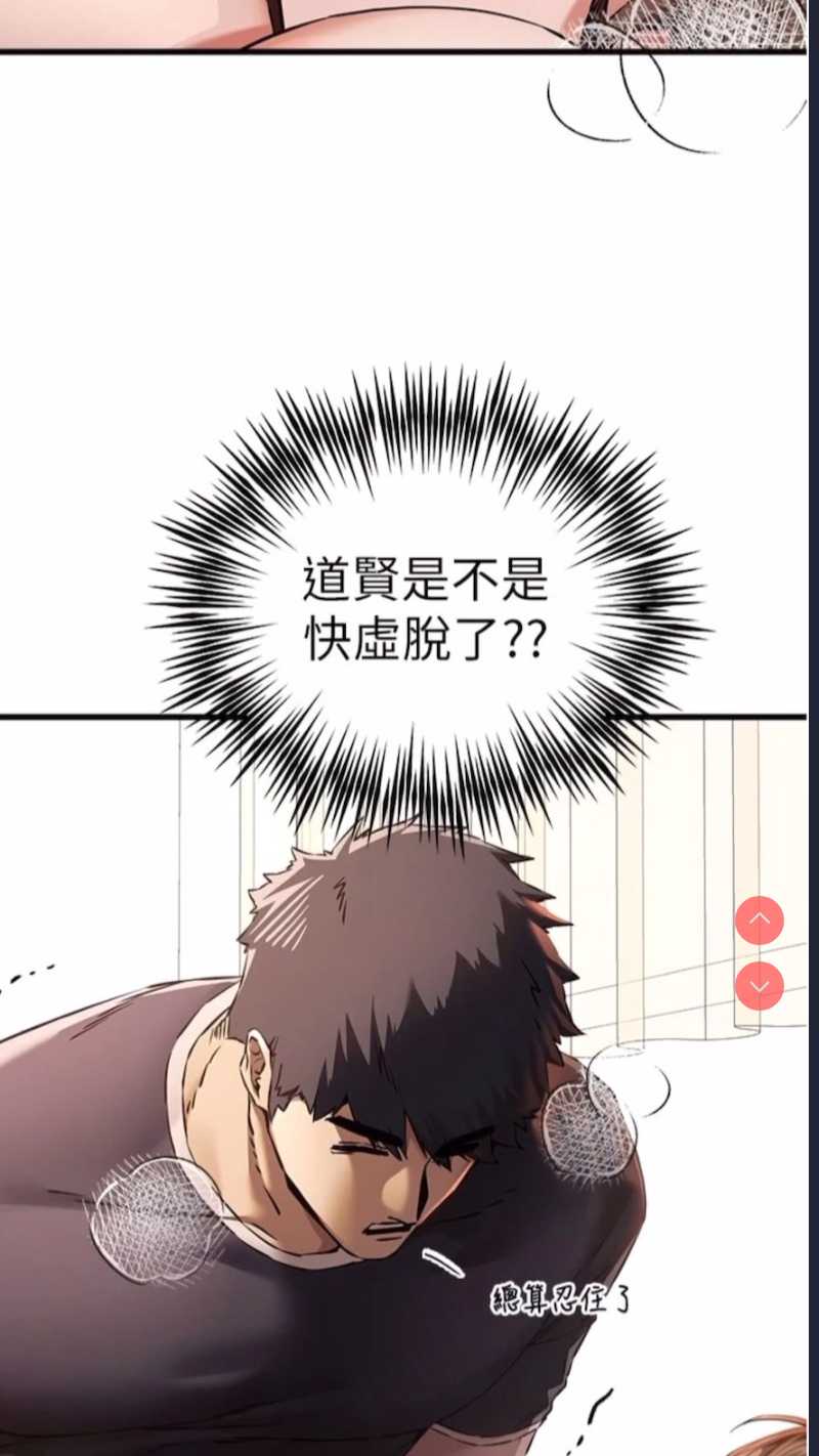 第 3 张