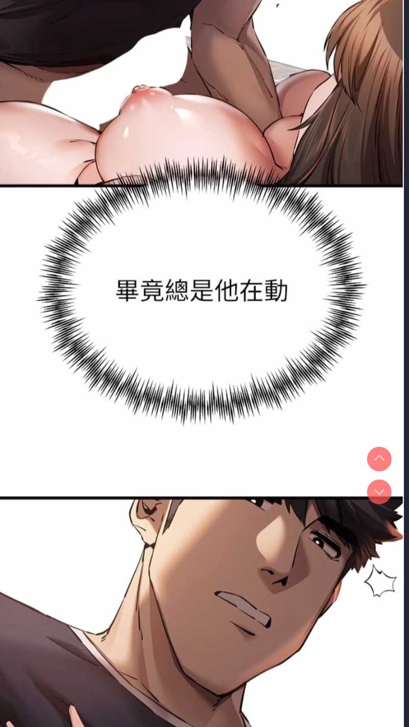 第 4 张