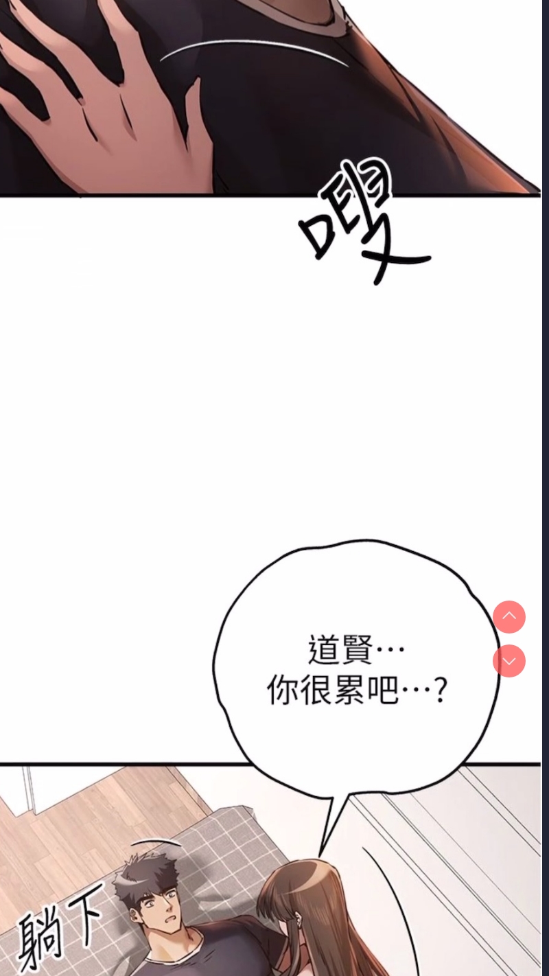 第 5 张