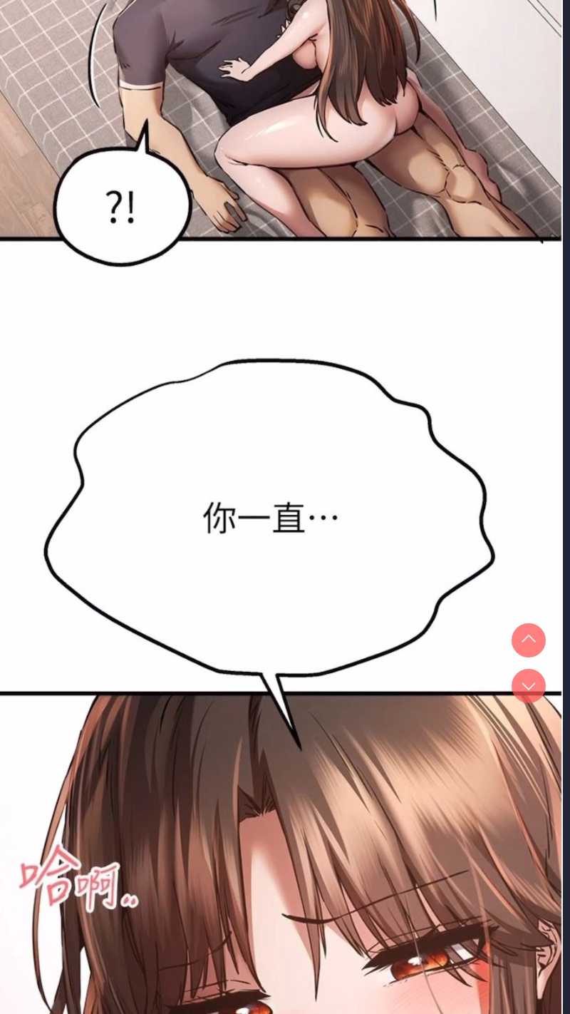 第 6 张
