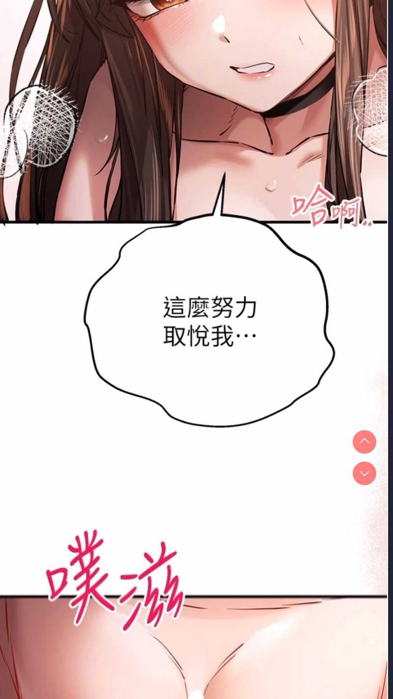 第 7 张