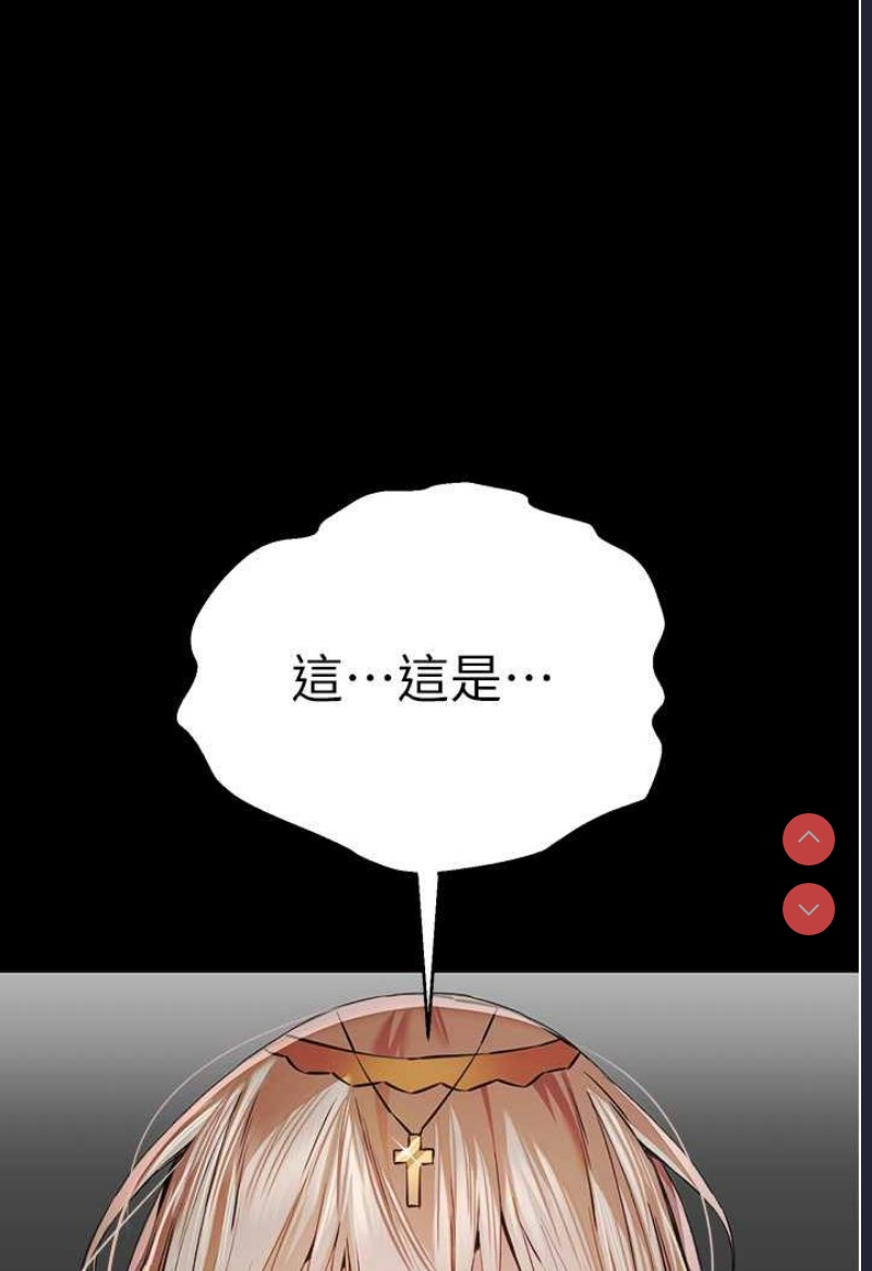 第 8 张