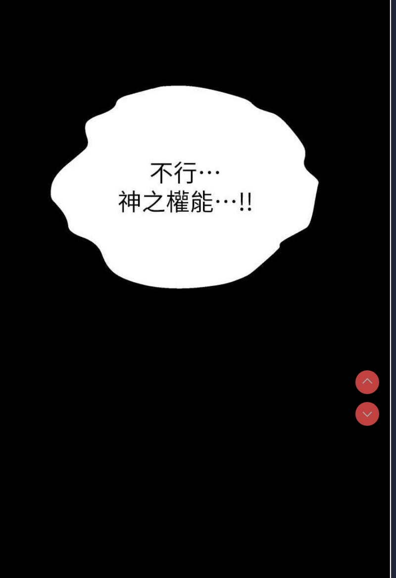第 10 张