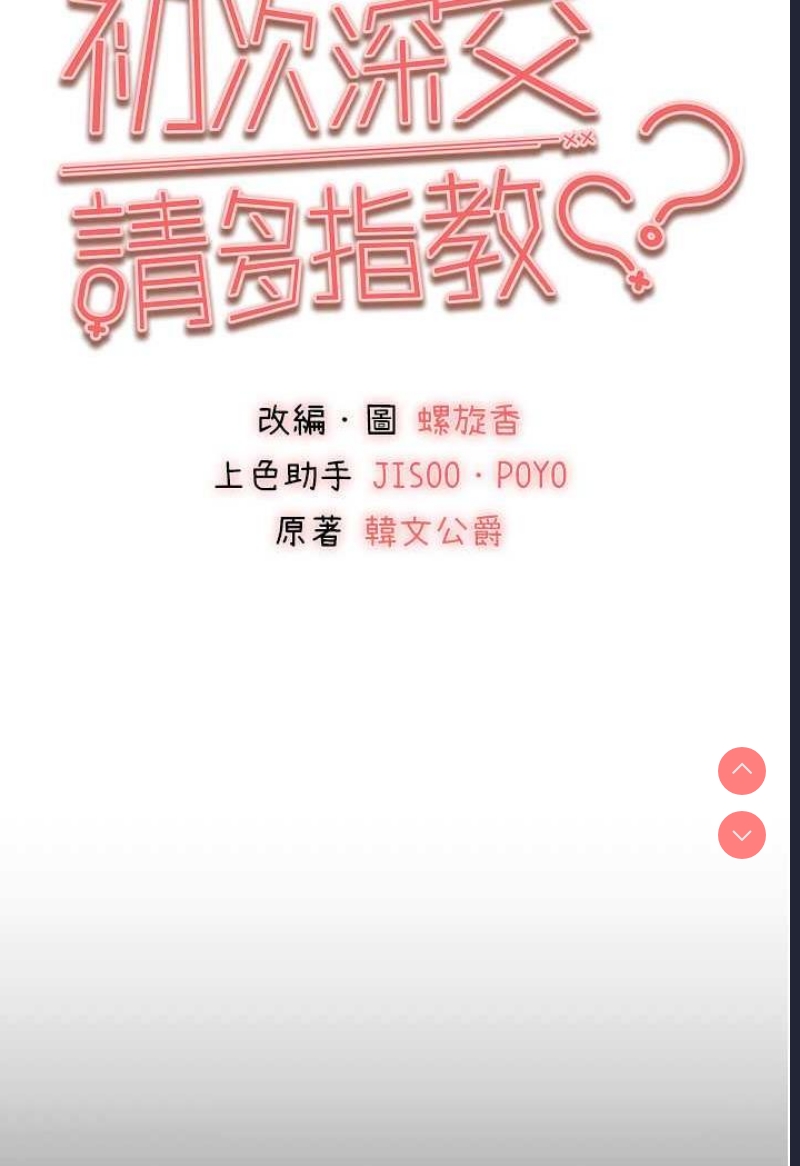 第 12 张