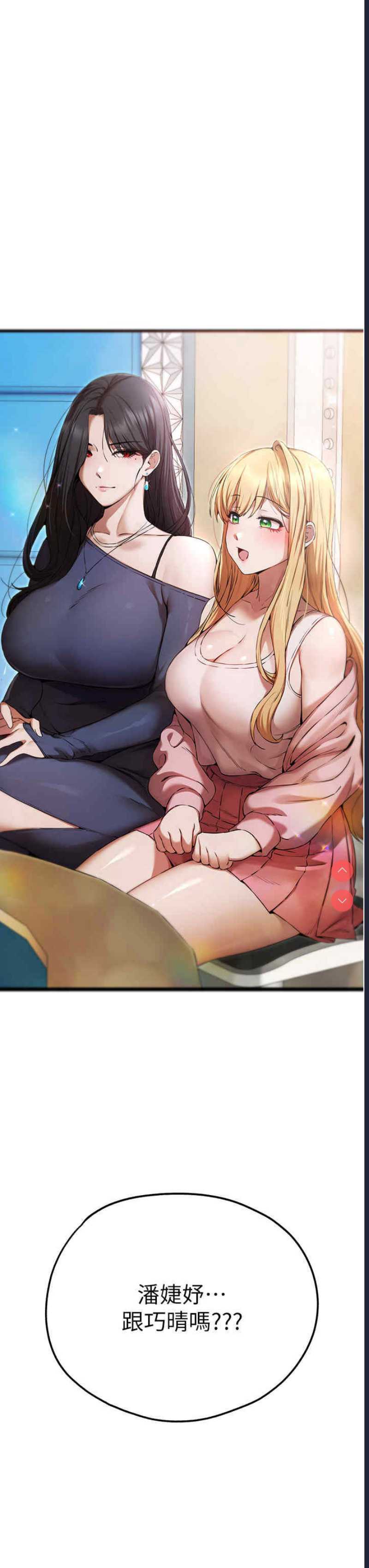 第 3 张