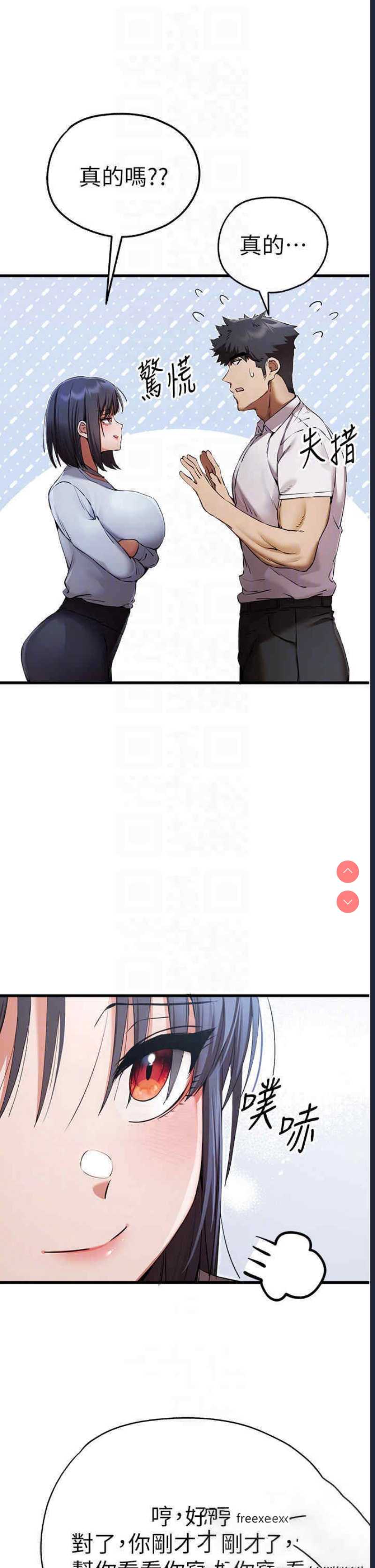 第 10 张