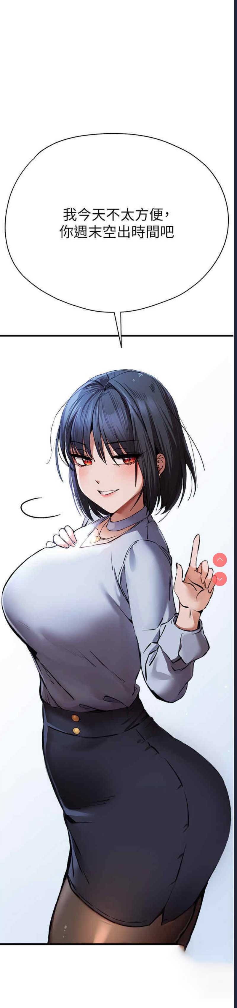 第 12 张