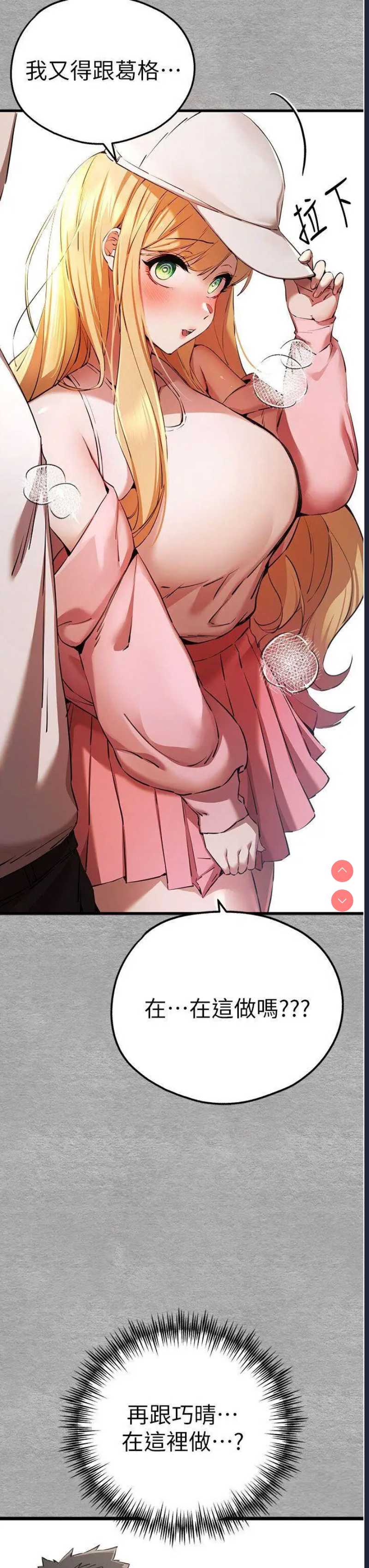 第 3 张
