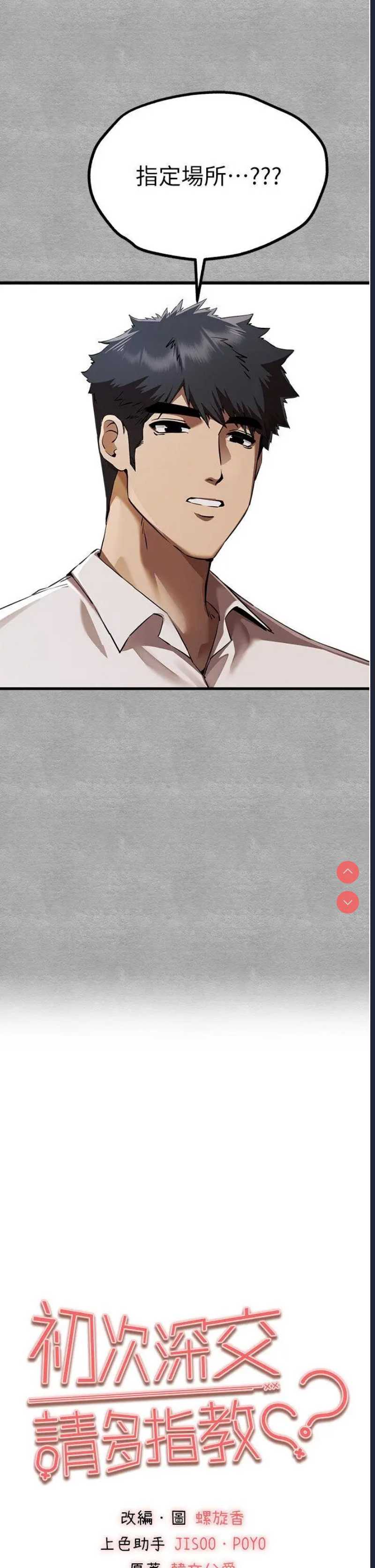 第 10 张