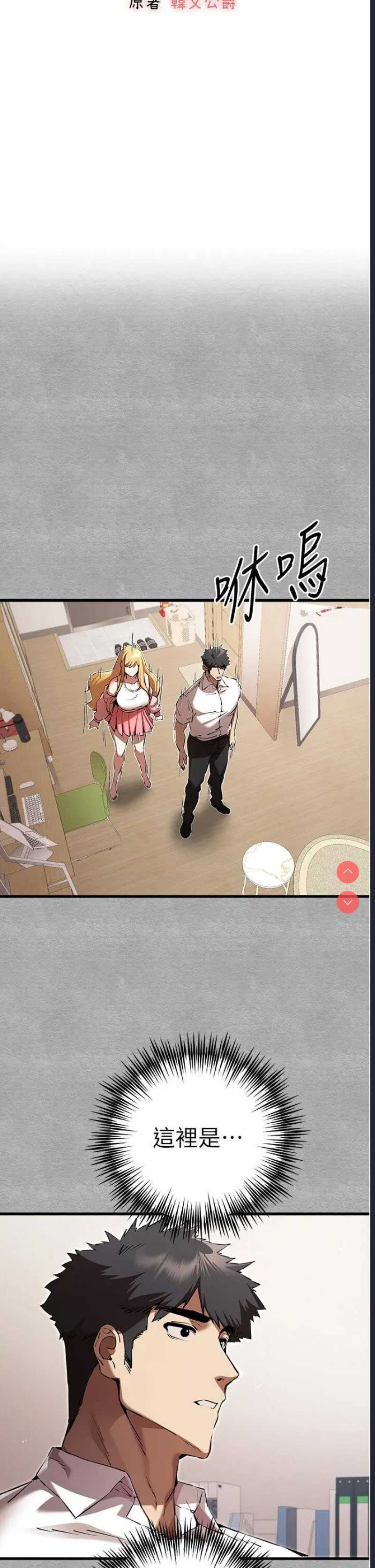 第 11 张