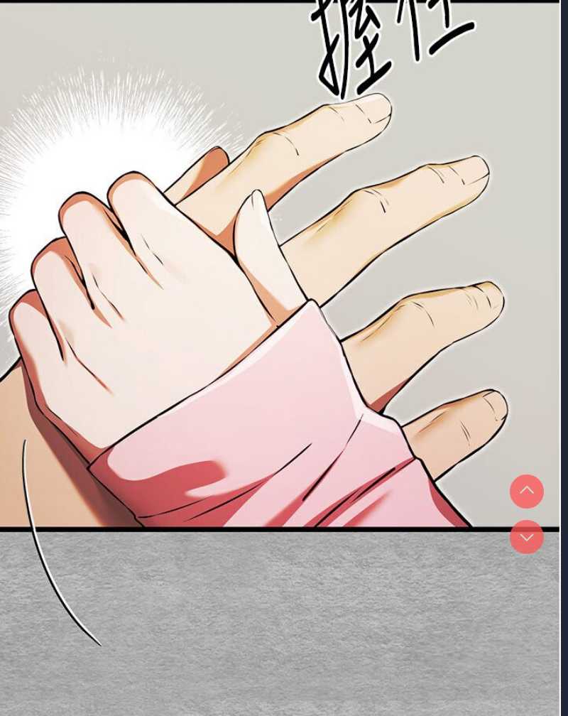 第 3 张