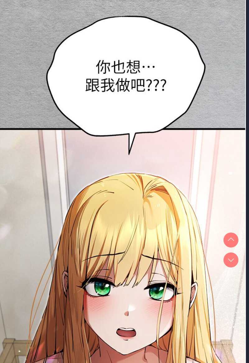 第 4 张