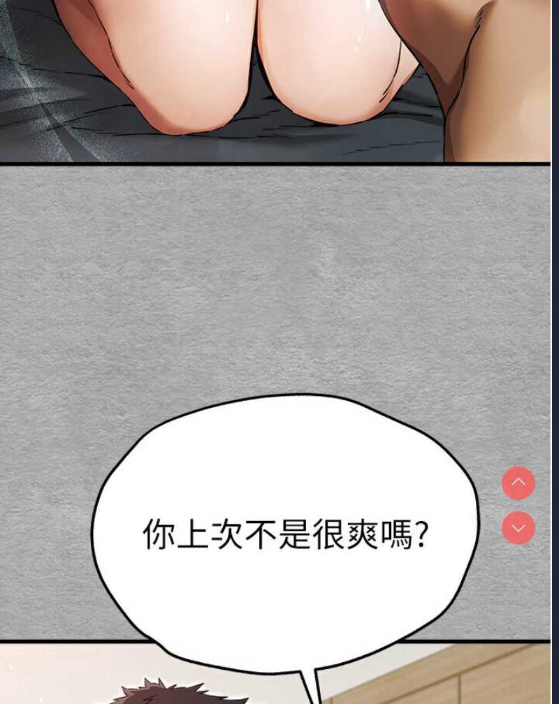 第 6 张