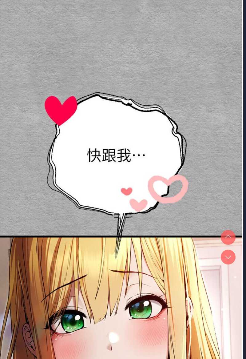 第 8 张