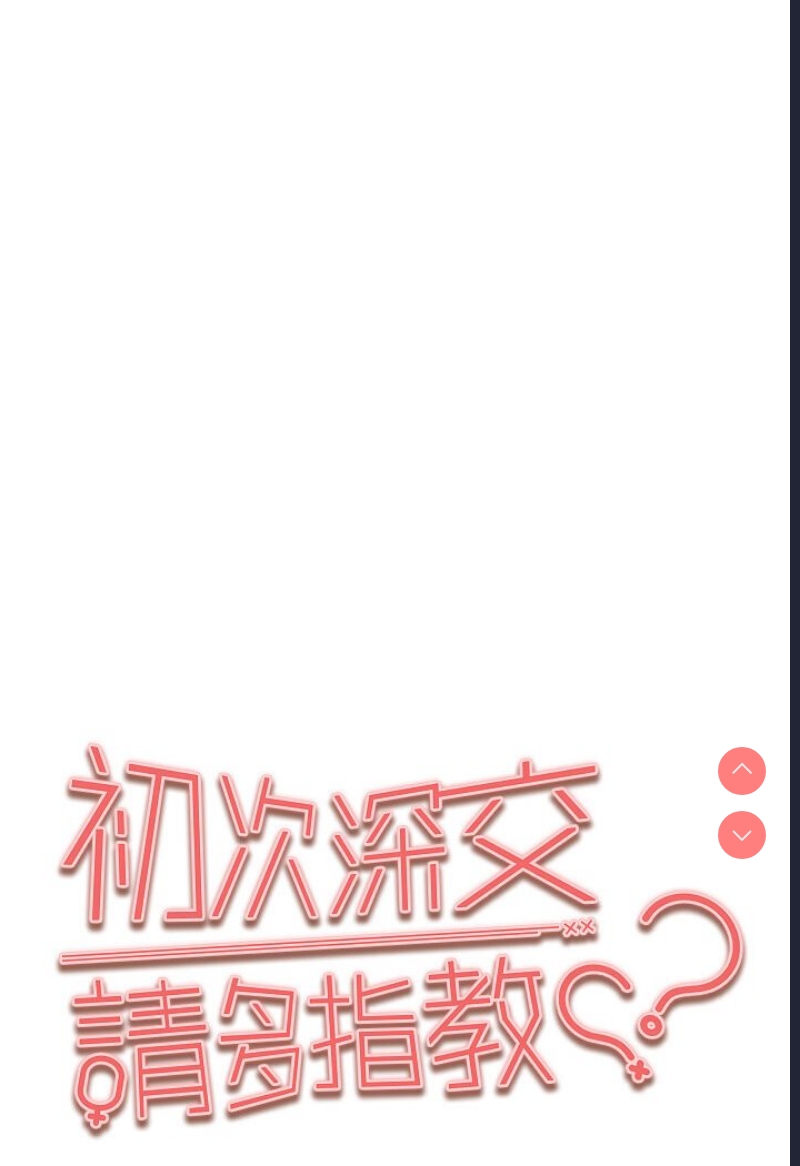 第 11 张