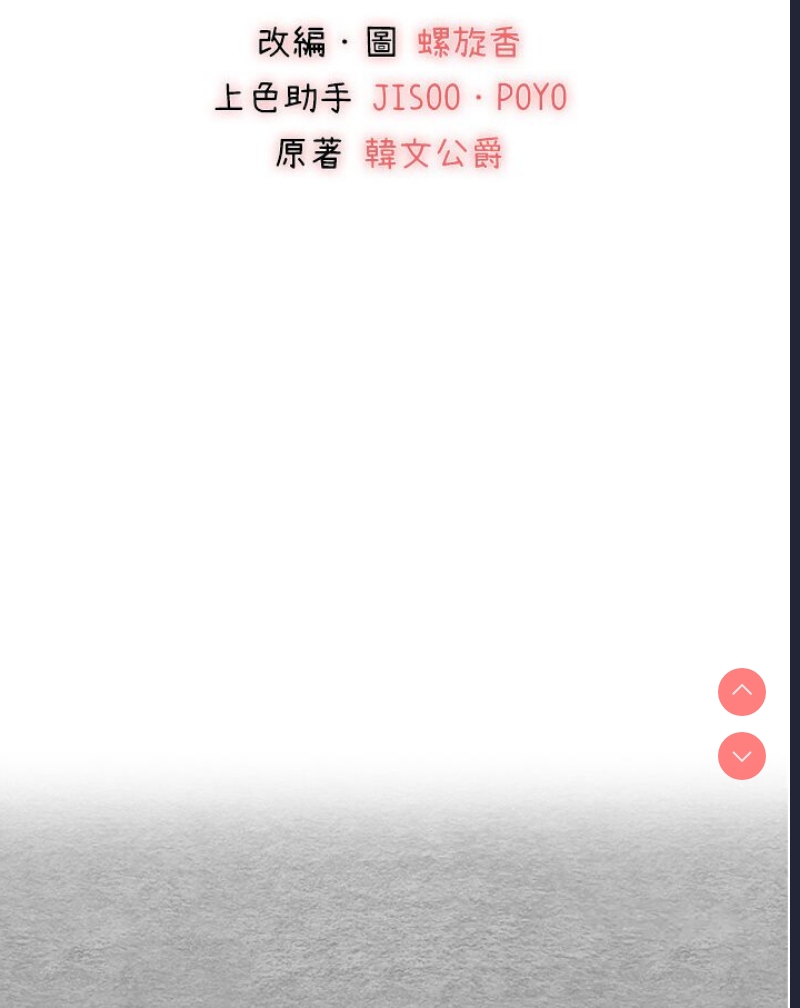 第 12 张
