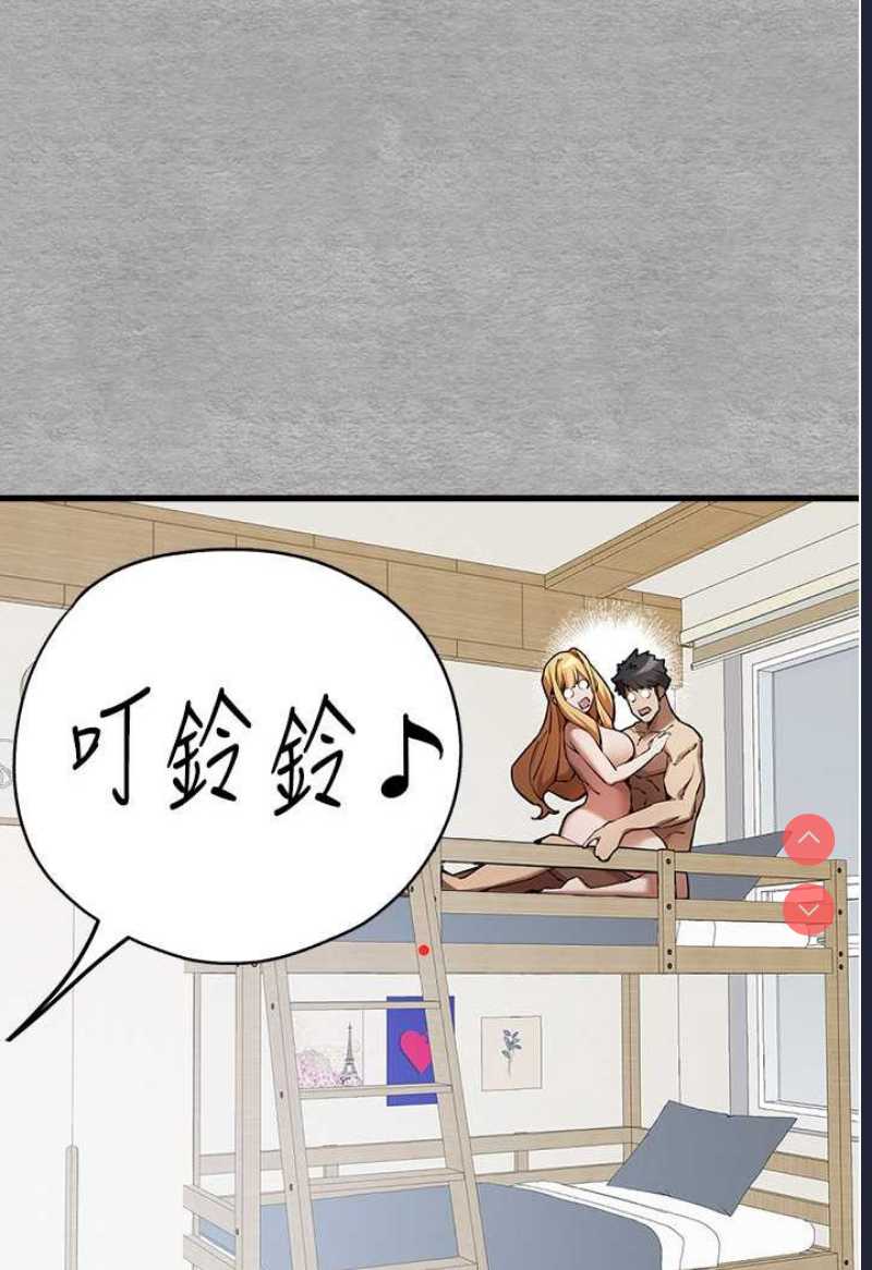 第 3 张