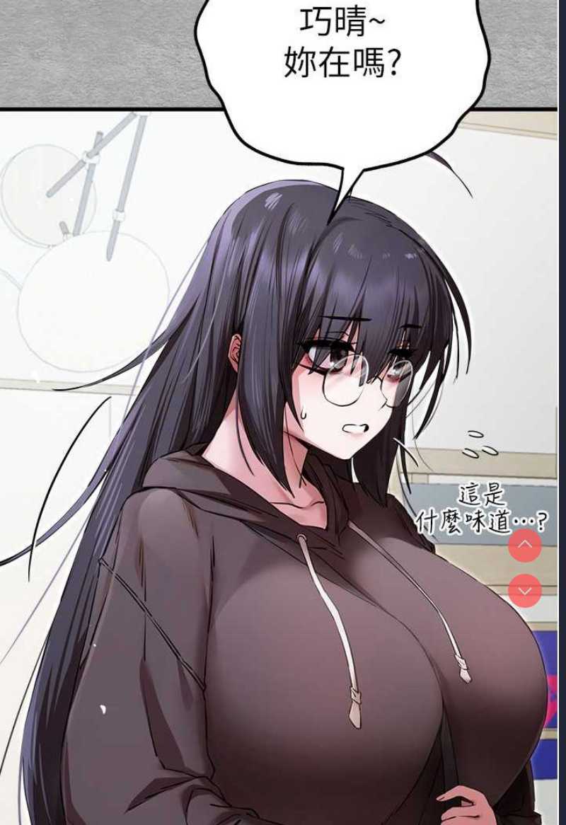 第 6 张