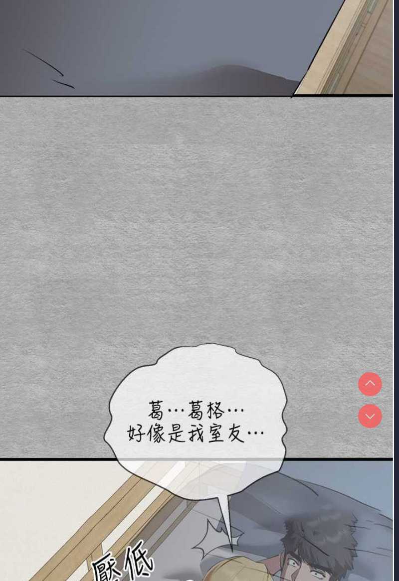 第 9 张