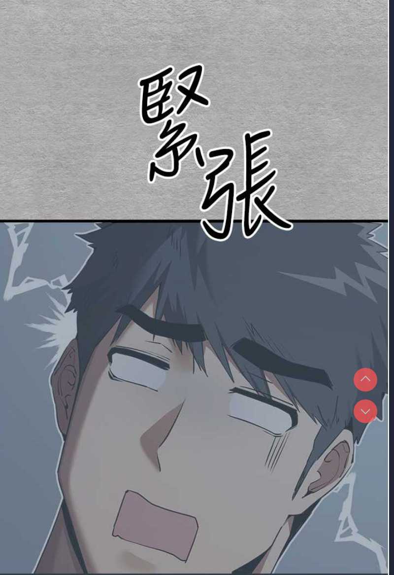 第 11 张