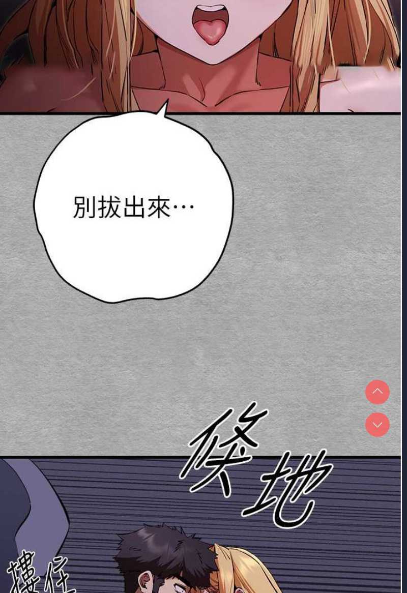 第 6 张