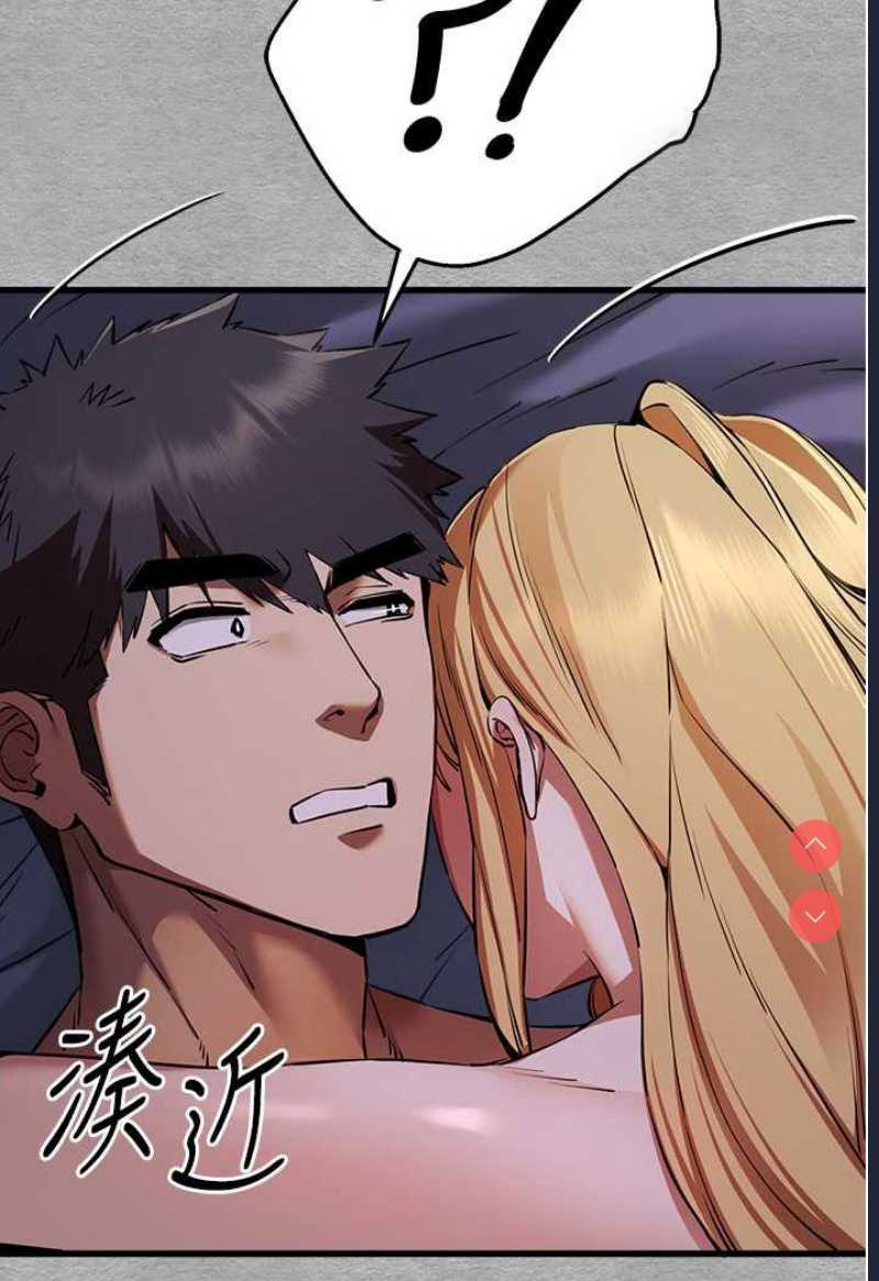 第 8 张