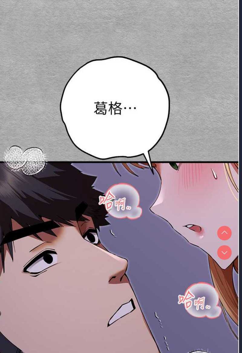 第 11 张