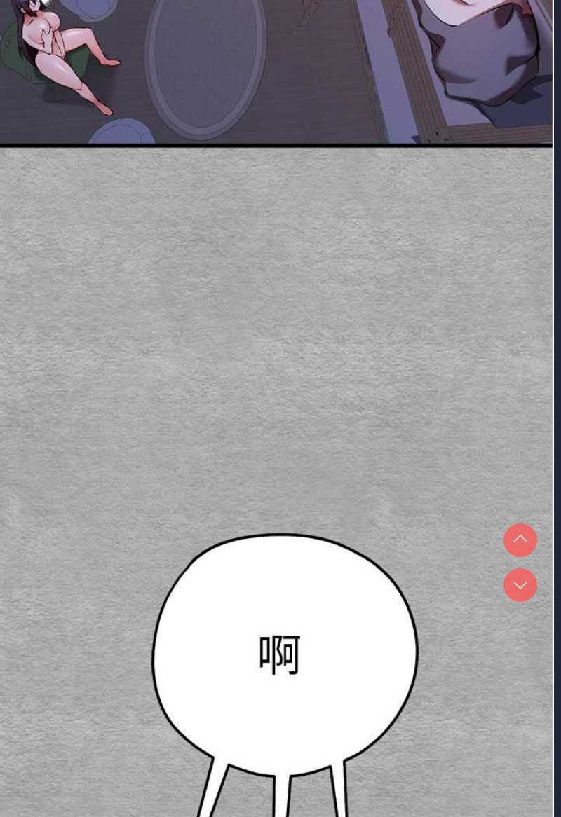 第 4 张