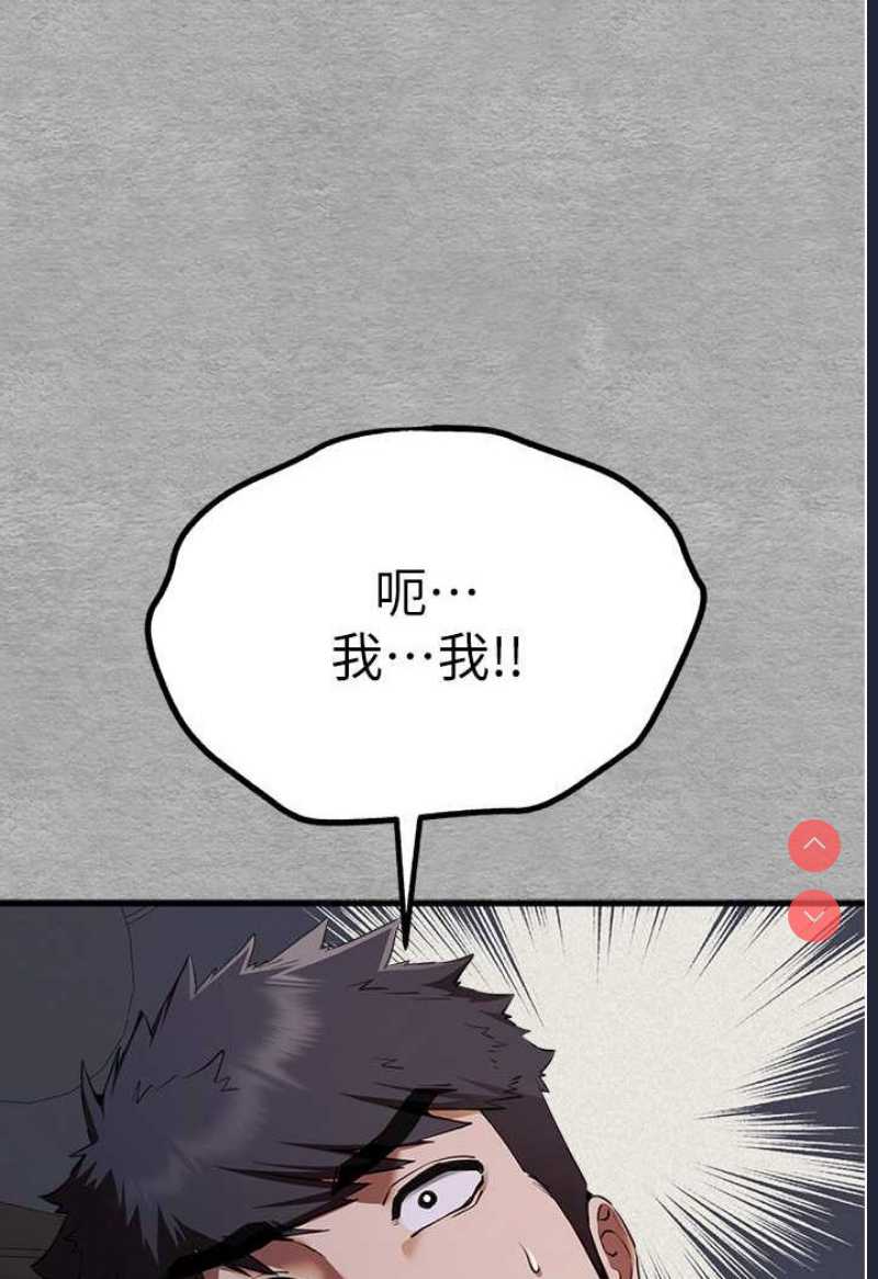 第 6 张
