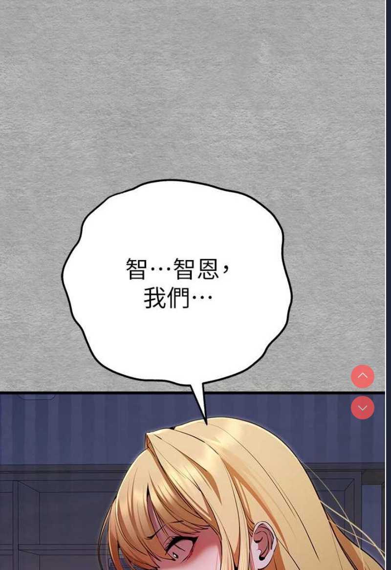 第 11 张