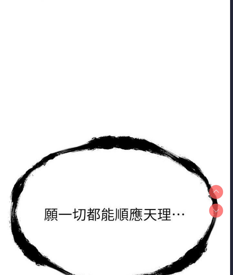 第 5 张