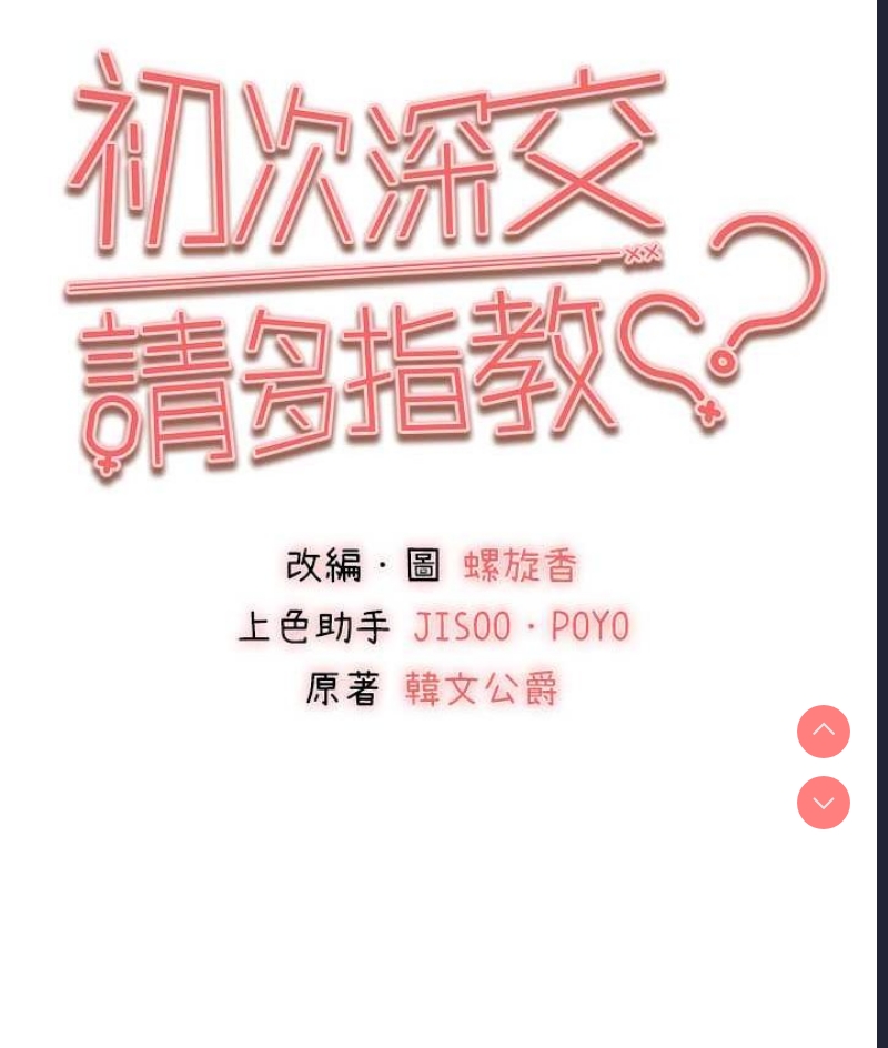 第 7 张
