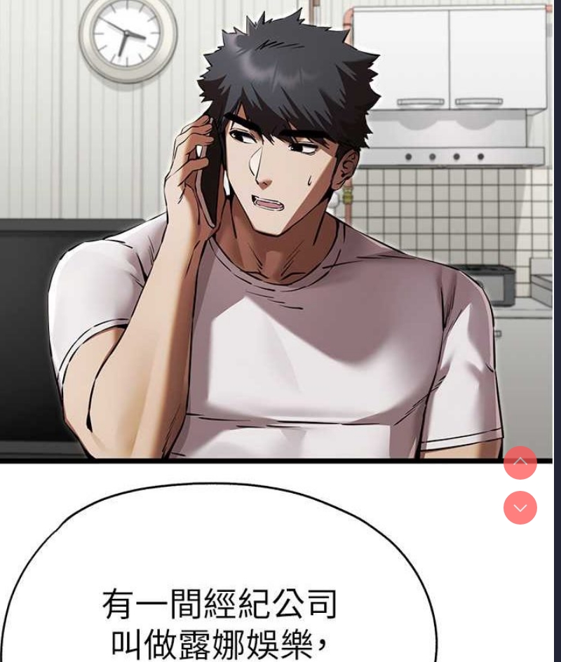 第 9 张