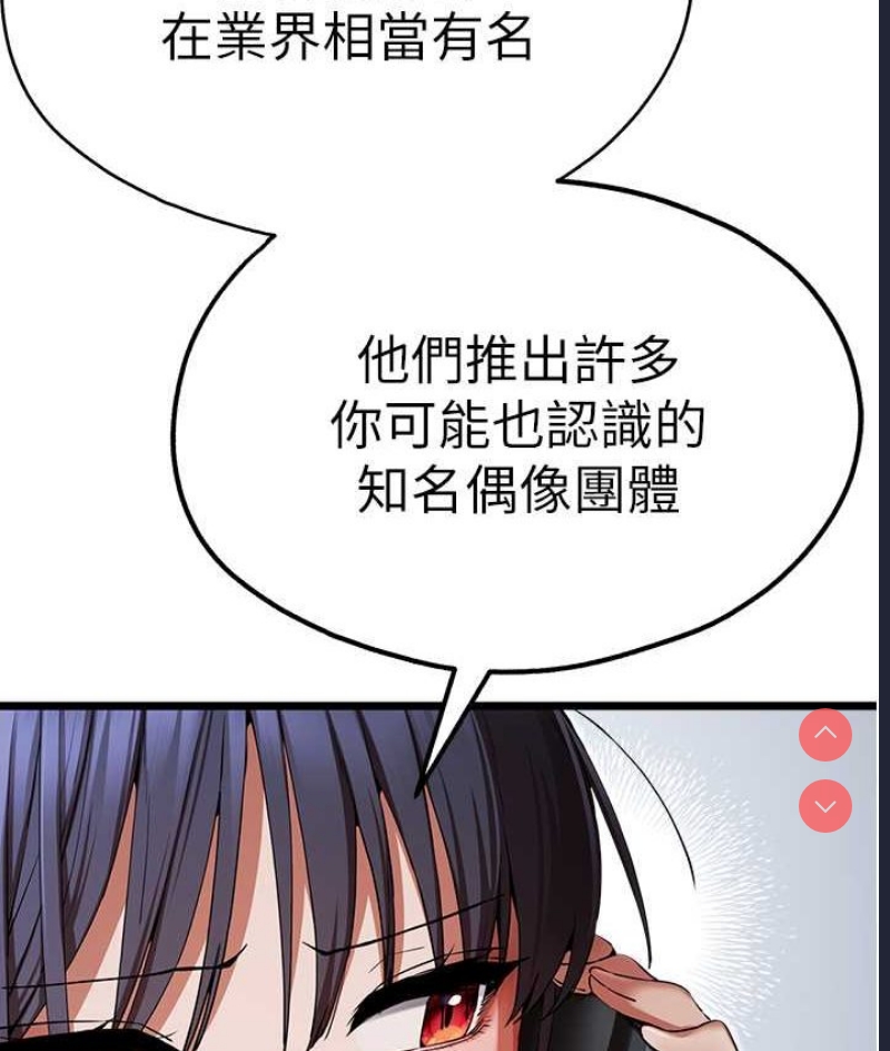 第 10 张