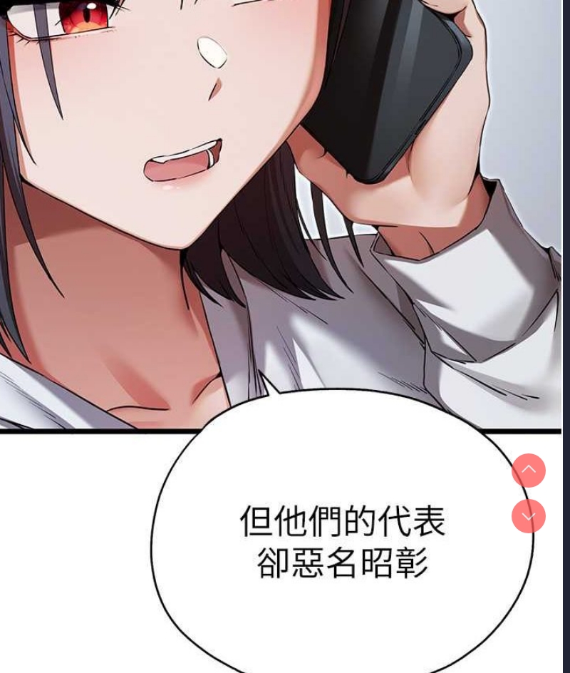第 11 张