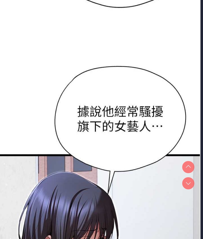 第 12 张