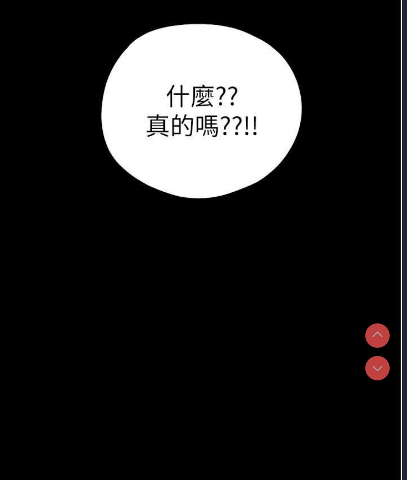 第 4 张