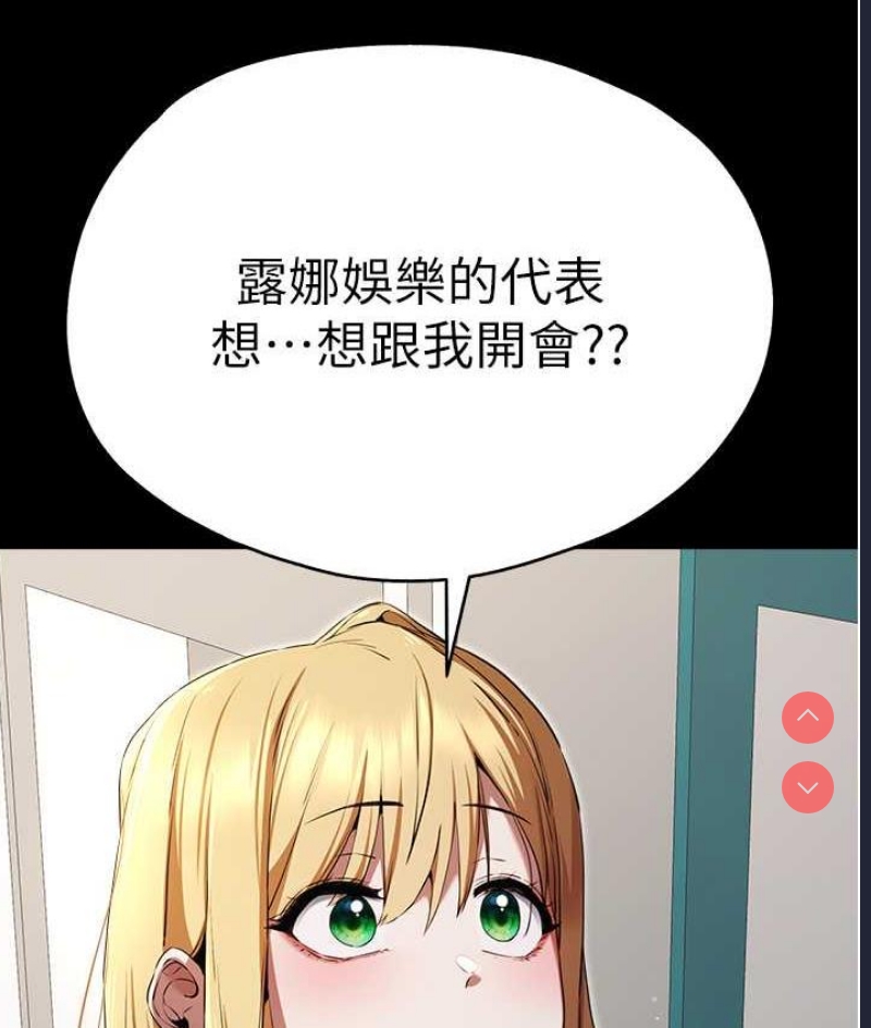 第 5 张